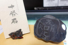 DSC03588-e.jpg
