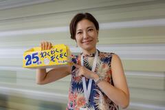min-DSC03623.jpg