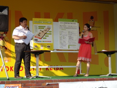 DSC07034.JPG