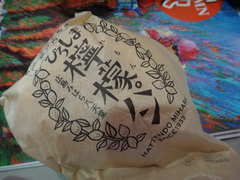 DSC07651.JPG