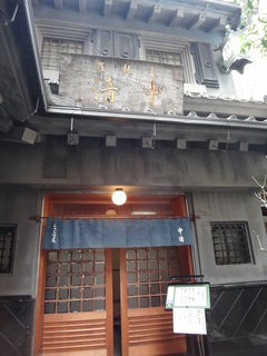 DSC09567.JPG