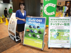 DSC05549.JPG