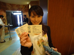 DSC01741.JPG